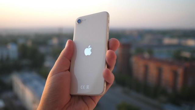 iPhone SE 3 fiyatı ve çıkış tarihi hakkında yeni iddialar!