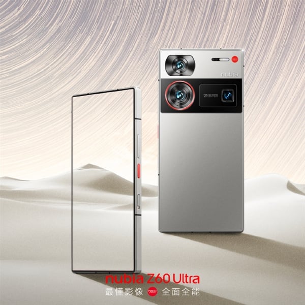 Nubia Z60 Ultra özellikleri