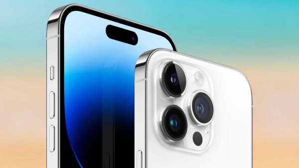 Apple, iPhone 15 Pro modellerinde ikonik tuşunu kaldıracak