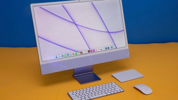 Apple’ın sıra dışı iMac tasarımı ortaya çıktı!