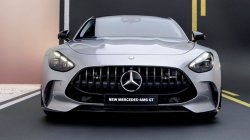 Mercedes’in yeni canavarı tanıtıldı: 2024 AMG GT!