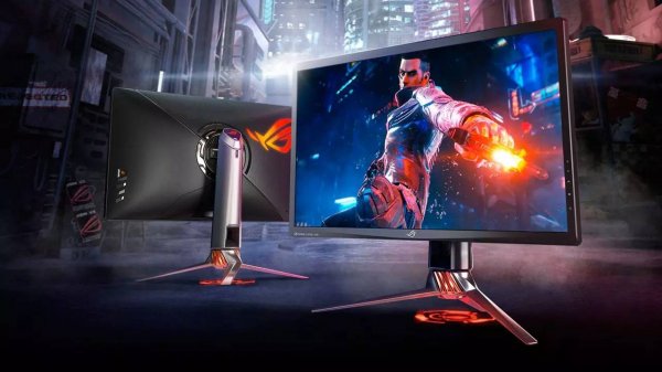 Oyun deneyiminizi artıracak 144 Hz oyuncu monitörleri!