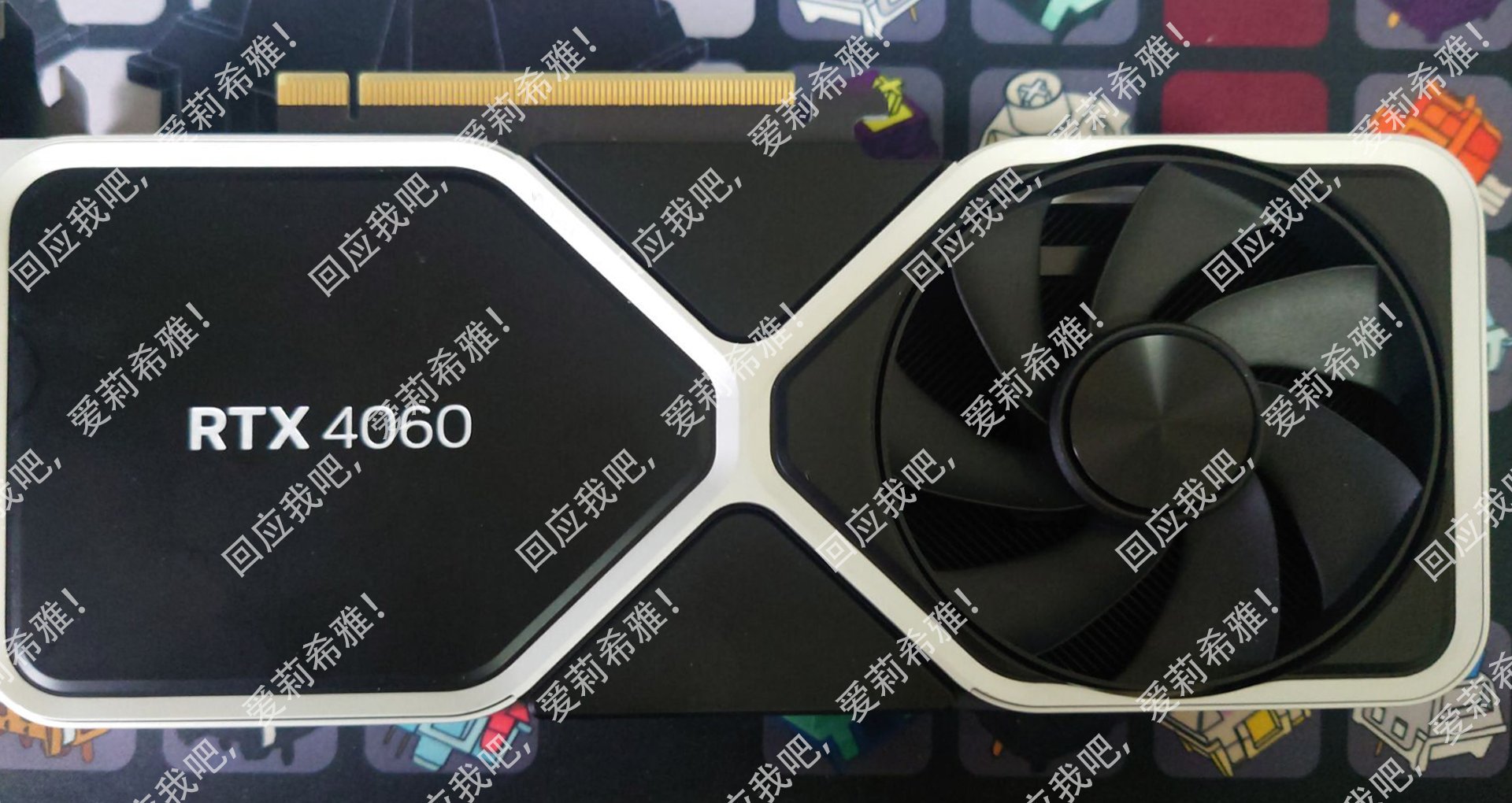 Nvidia RTX 4060 ve 4060 Ti tanıtım tarihi belli oldu